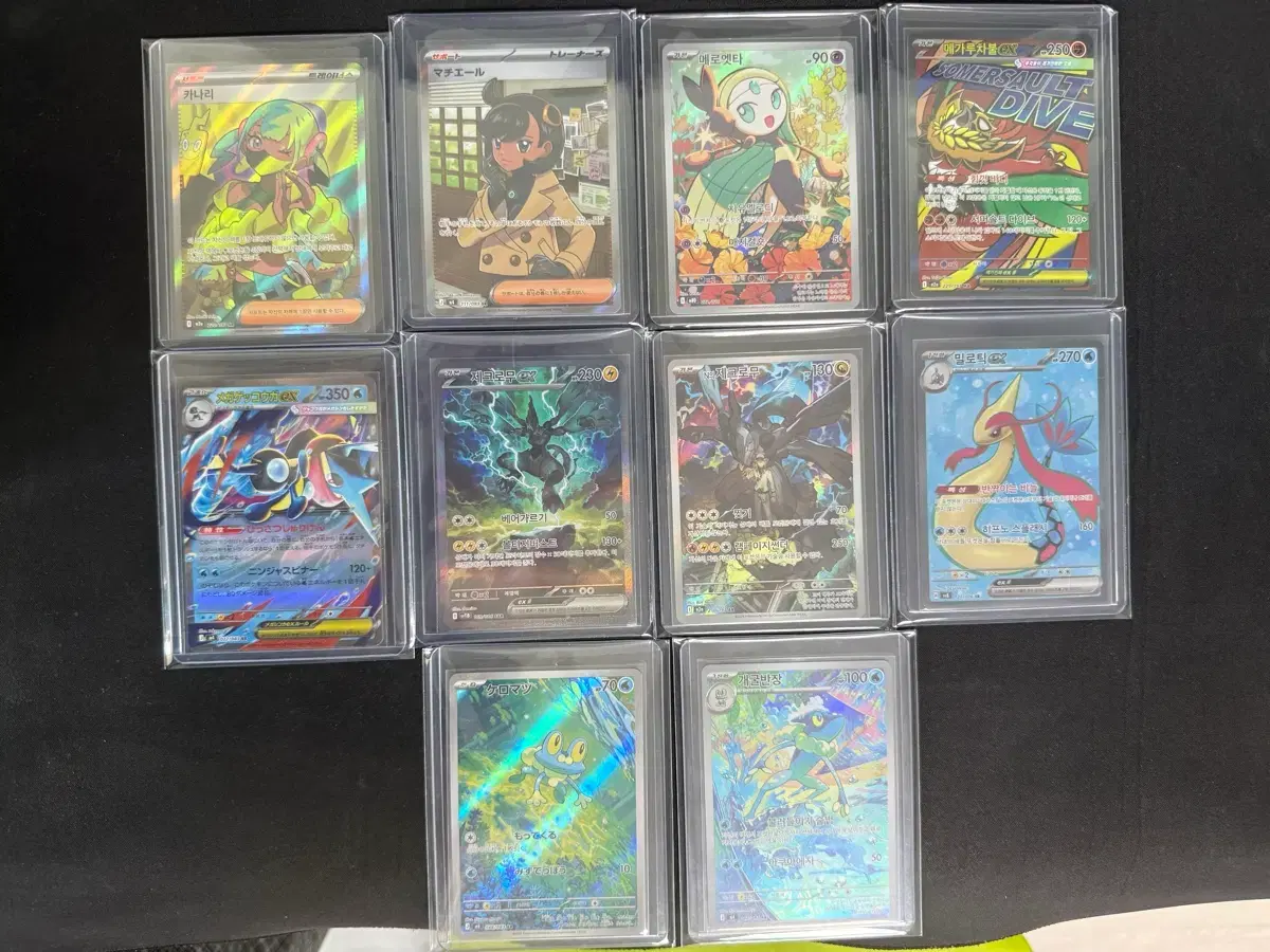 thumbnail-3